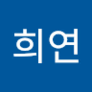 Meet your Posher, 희연